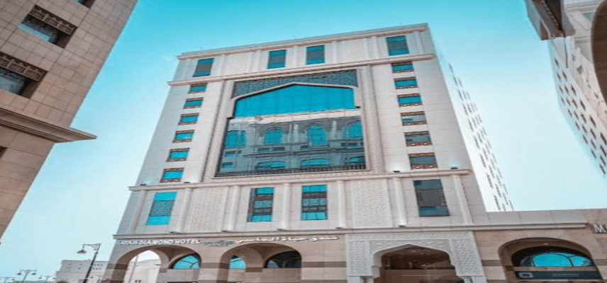Hayah Daimond Hotel image